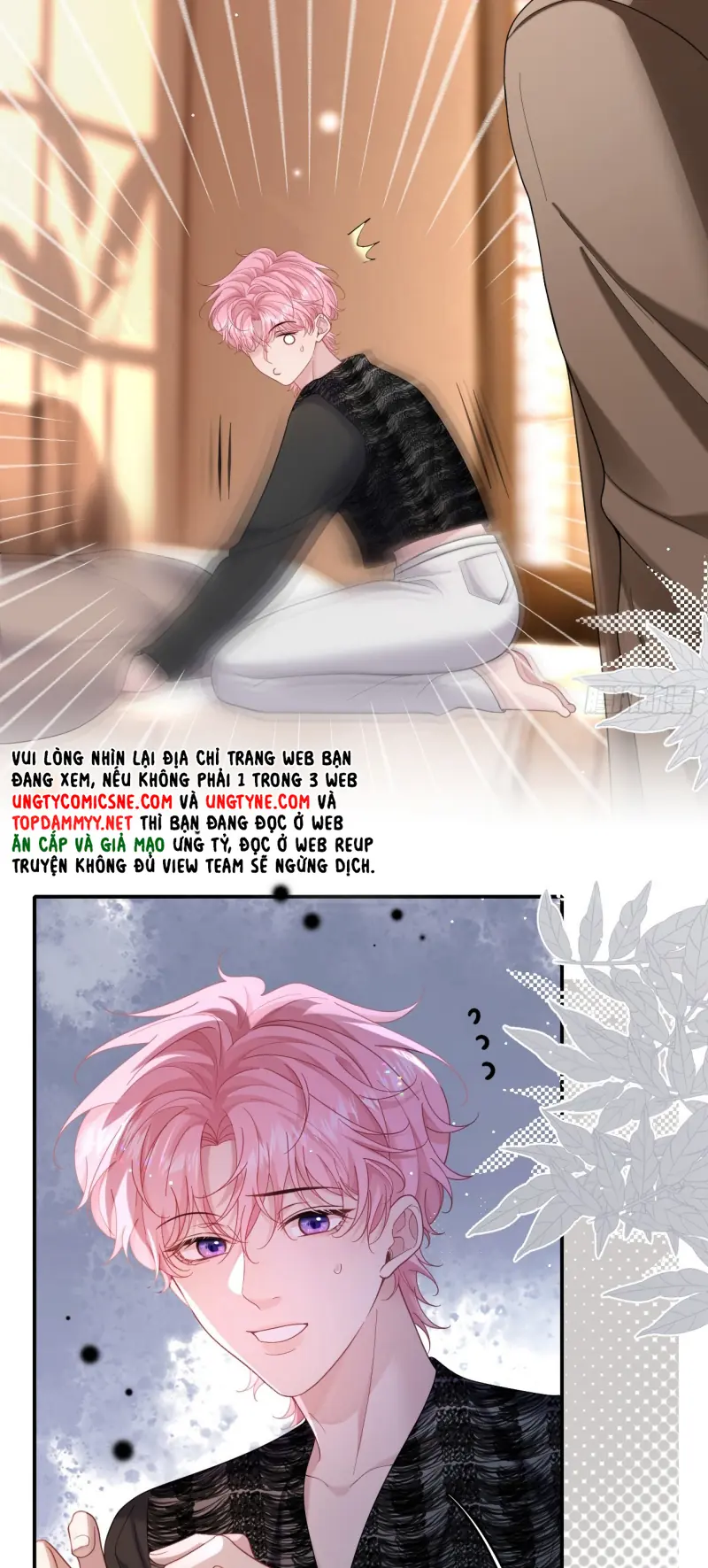 TÔI CỐ Ý GIẢ VỜ Chapter 14 - Trang 14