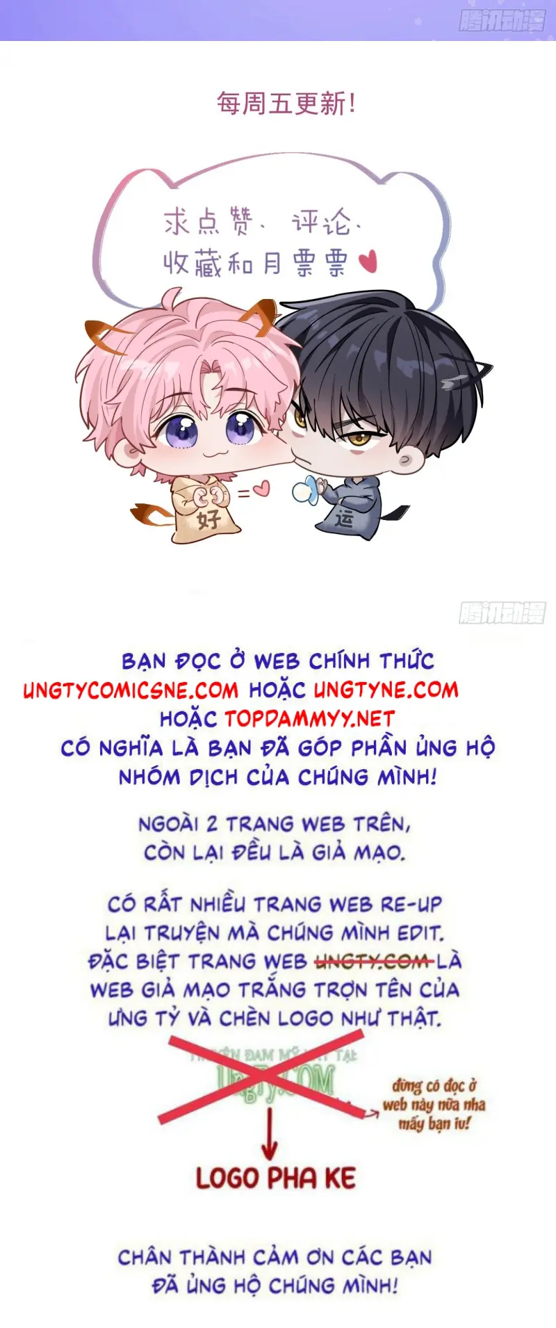 TÔI CỐ Ý GIẢ VỜ Chapter 14 - Trang 45