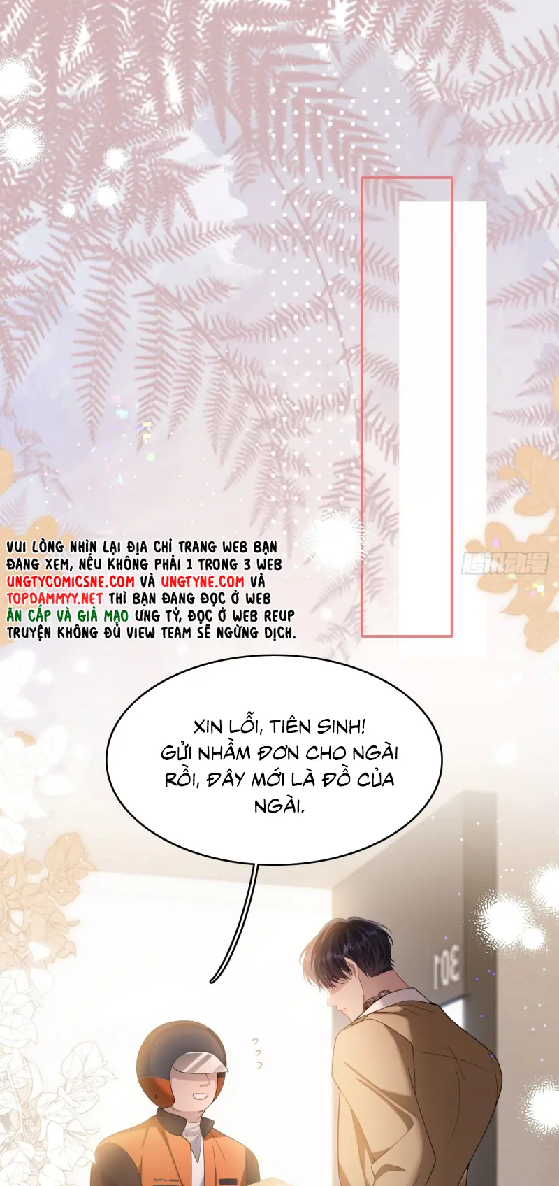TÔI CỐ Ý GIẢ VỜ Chapter 15 - Trang 12