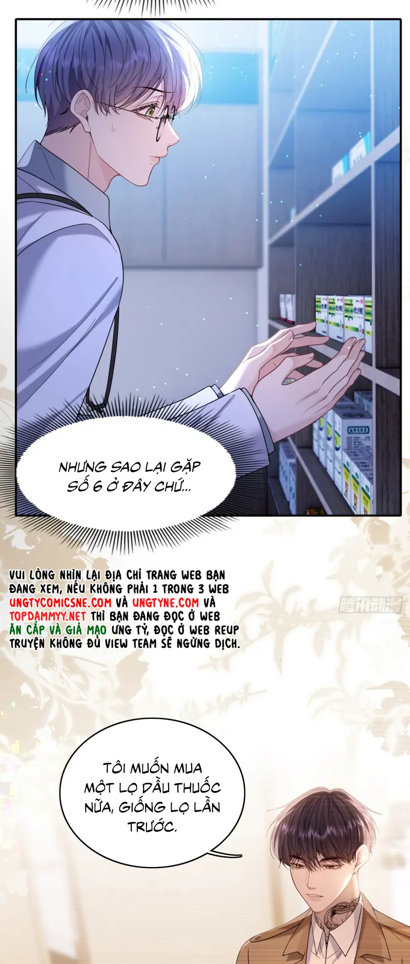 TÔI CỐ Ý GIẢ VỜ Chapter 15 - Trang 38