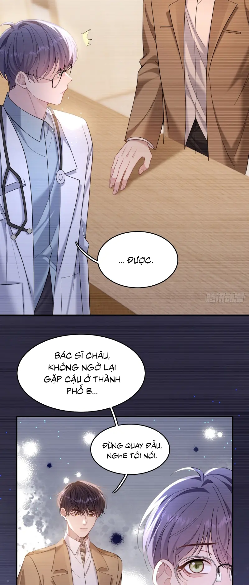 TÔI CỐ Ý GIẢ VỜ Chapter 15 - Trang 39