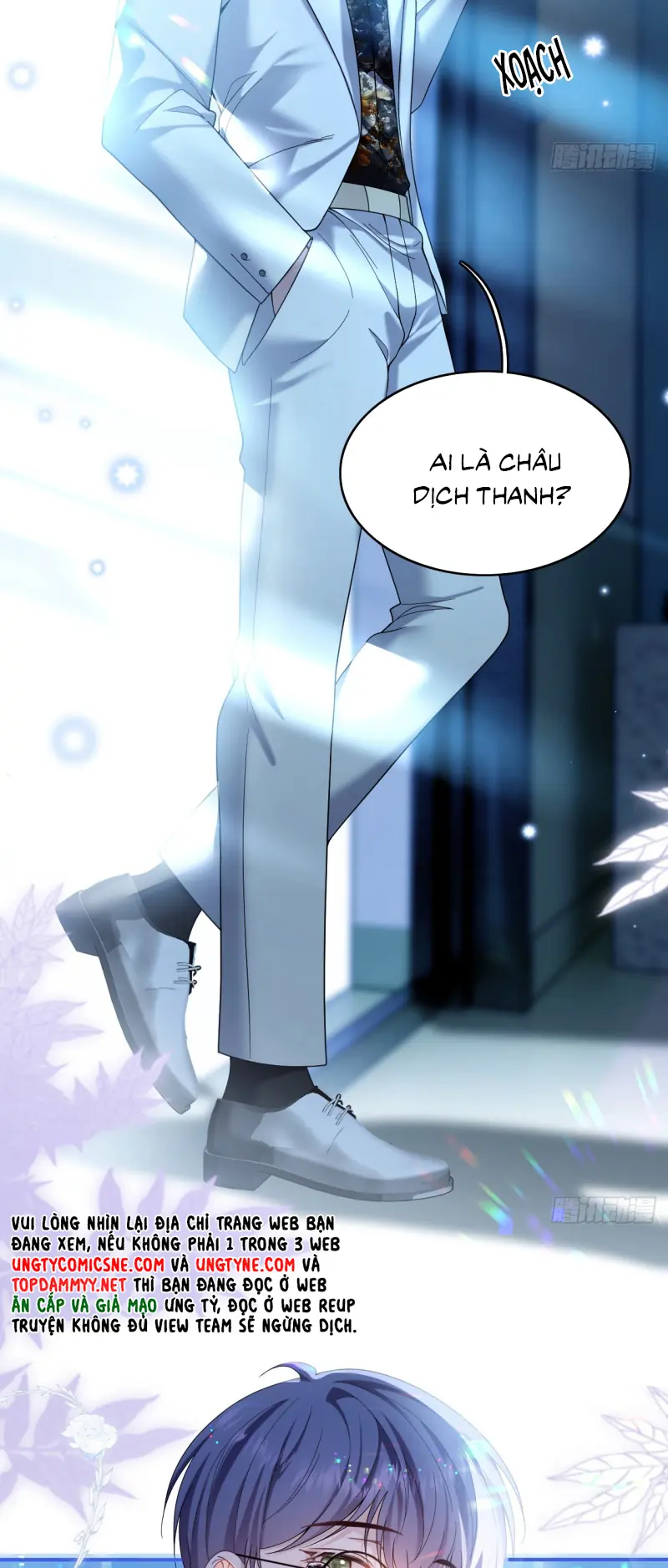 TÔI CỐ Ý GIẢ VỜ Chapter 15 - Trang 45