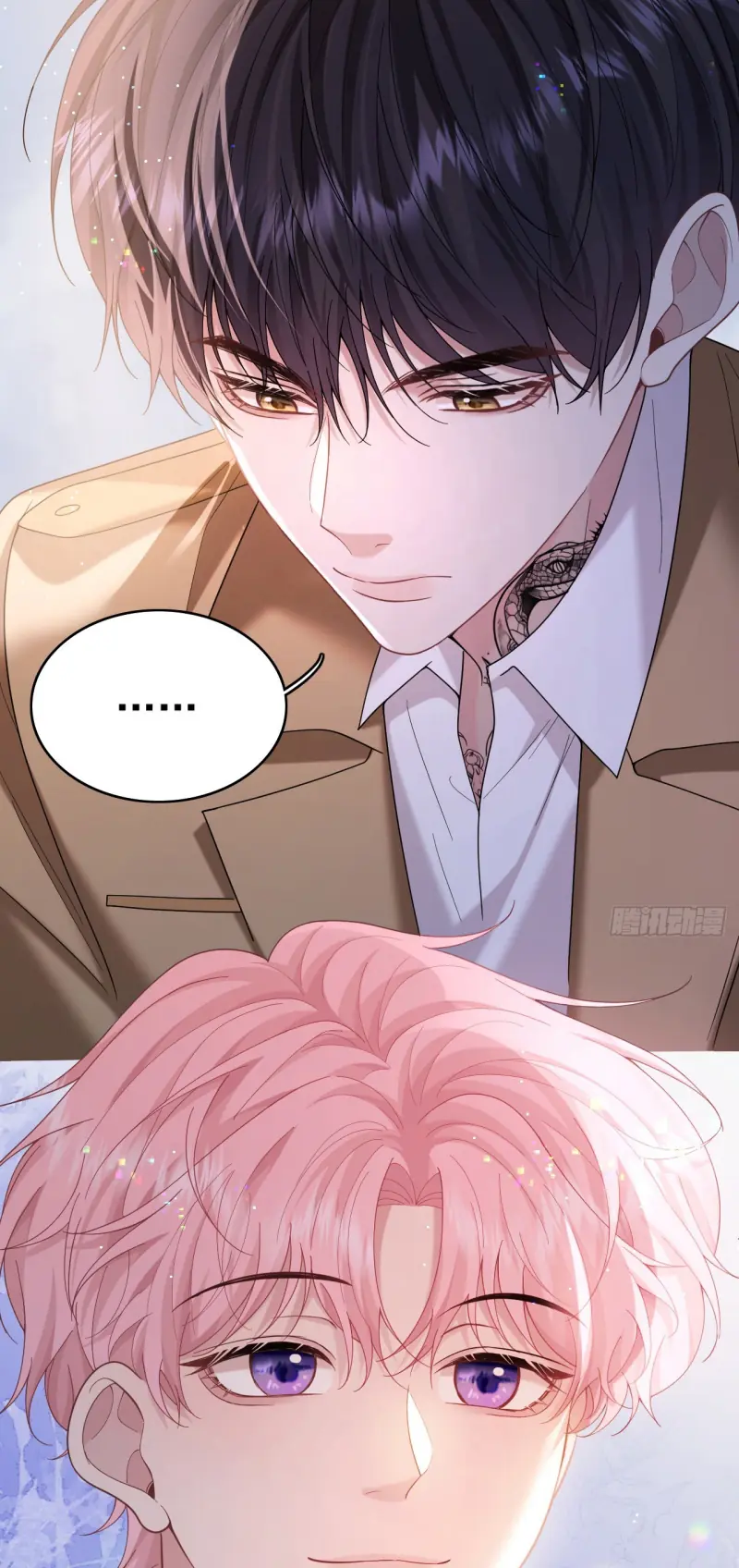 TÔI CỐ Ý GIẢ VỜ Chapter 15 - Trang 7