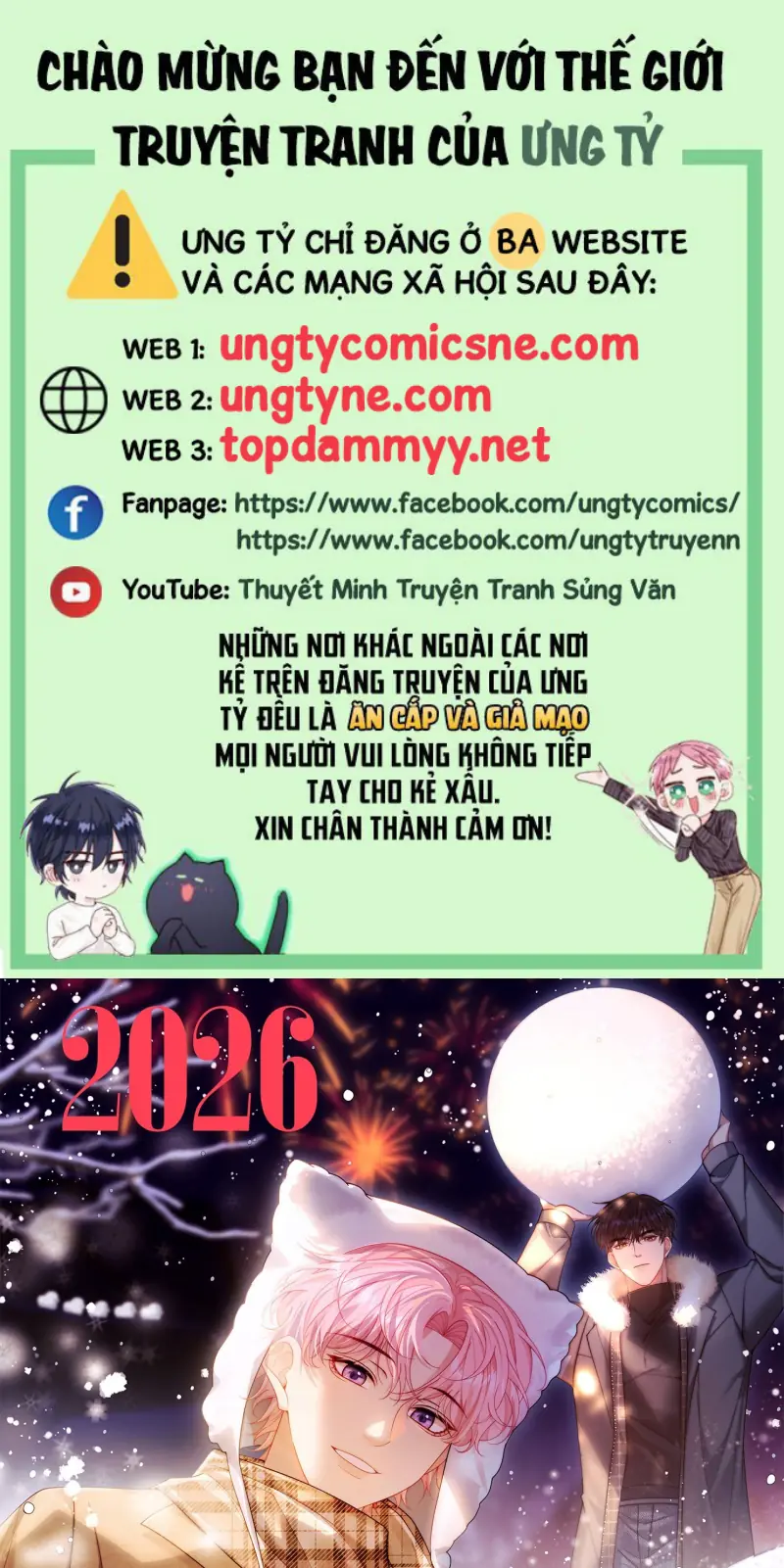 TÔI CỐ Ý GIẢ VỜ Chapter 16 - Trang 2