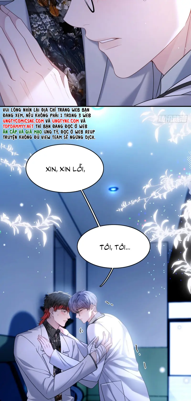 TÔI CỐ Ý GIẢ VỜ Chapter 16 - Trang 28