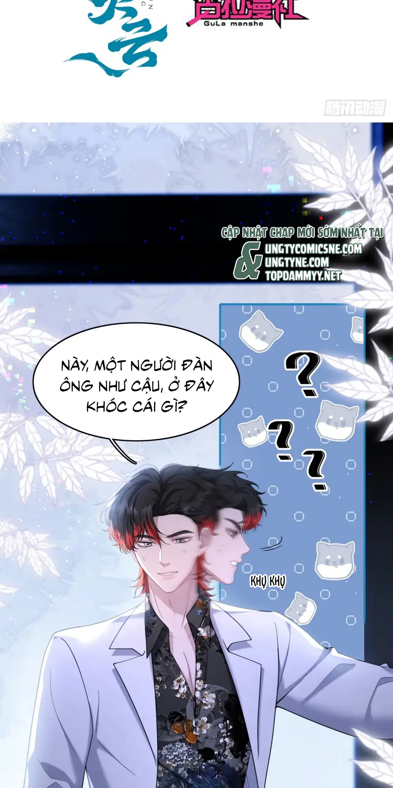 TÔI CỐ Ý GIẢ VỜ Chapter 16 - Trang 4