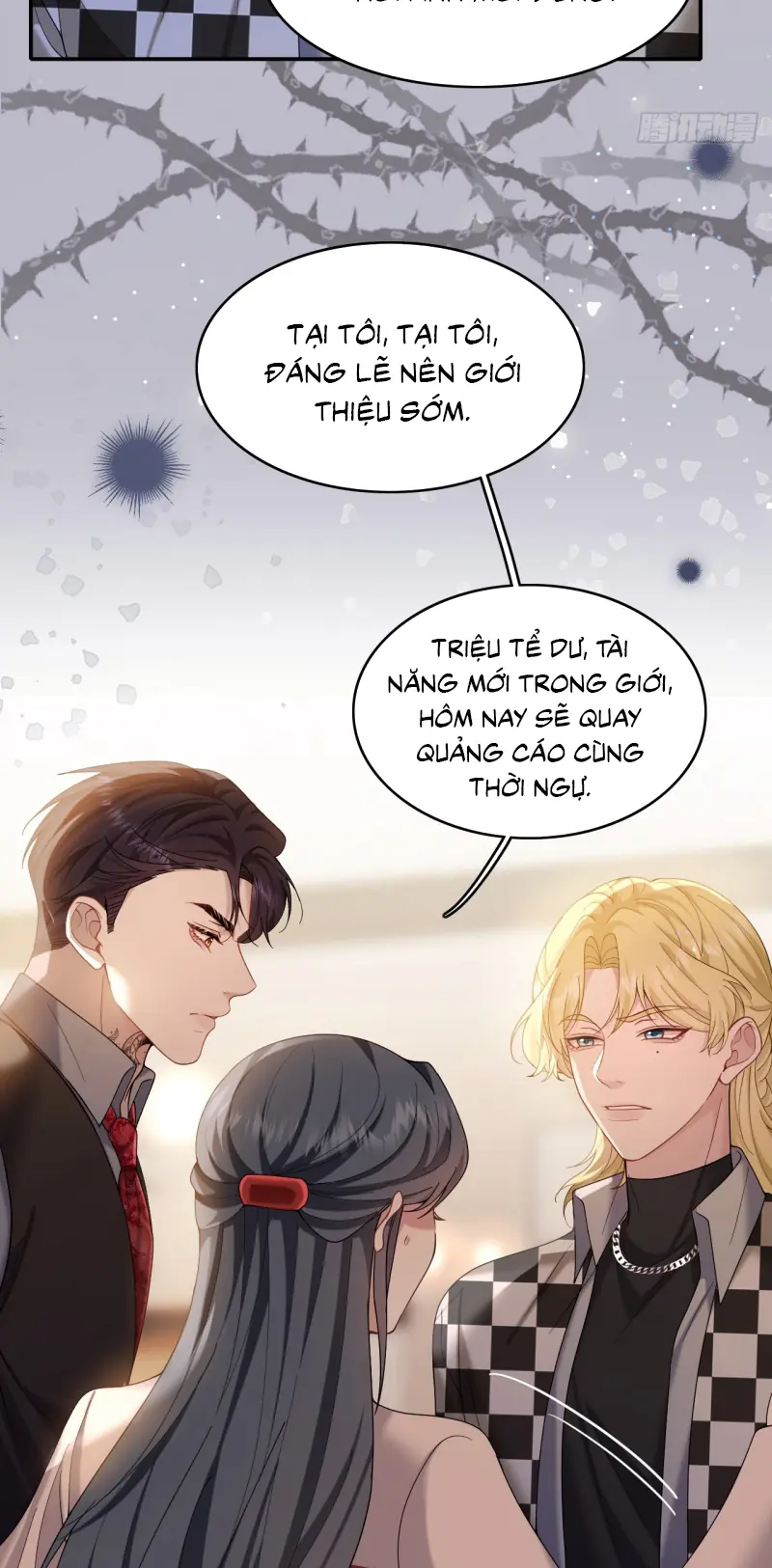 TÔI CỐ Ý GIẢ VỜ Chapter 16 - Trang 46