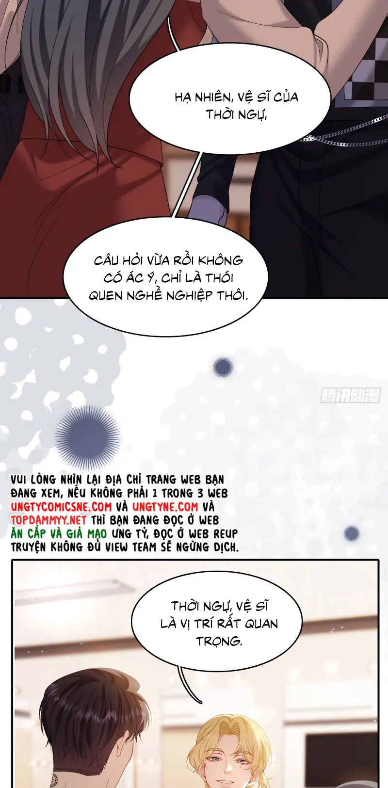 TÔI CỐ Ý GIẢ VỜ Chapter 16 - Trang 47