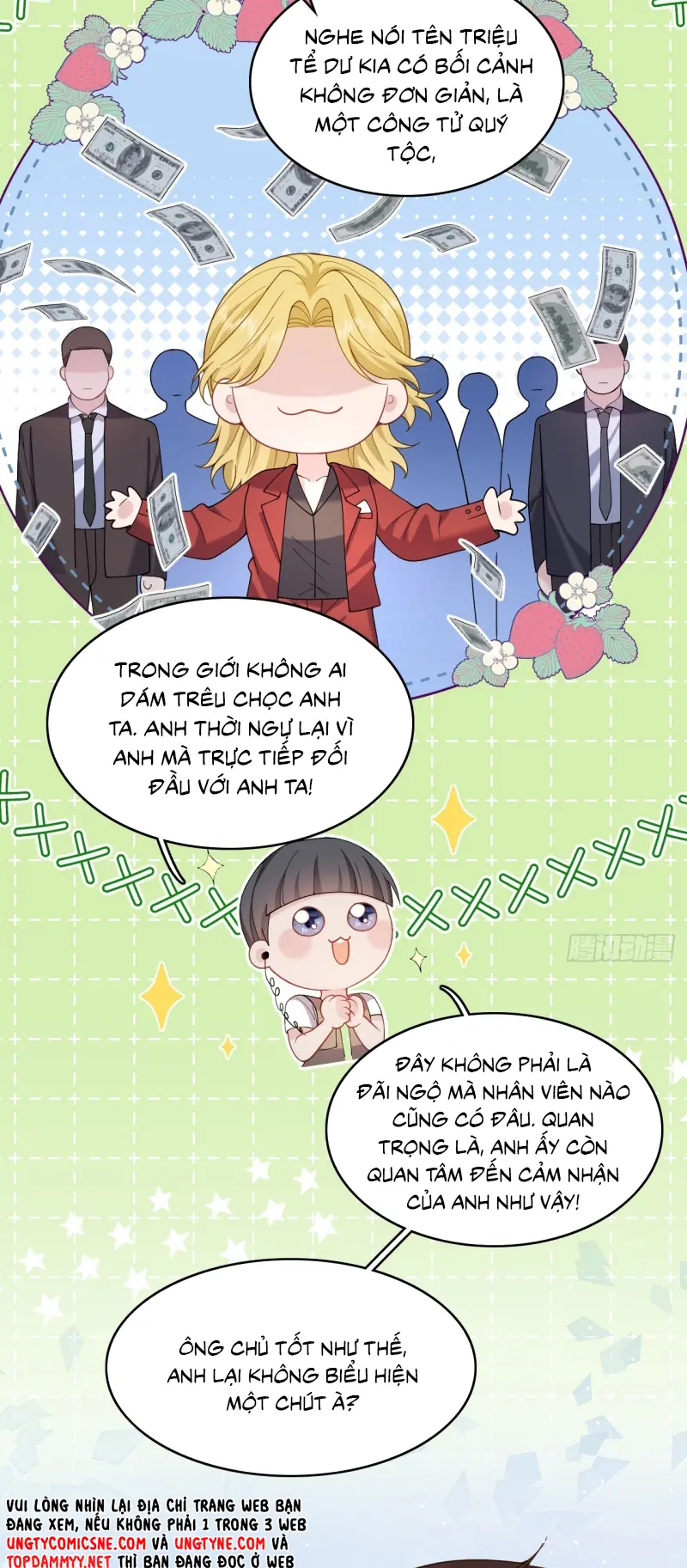 TÔI CỐ Ý GIẢ VỜ Chapter 17 - Trang 30