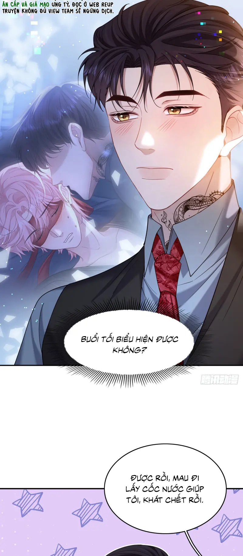 TÔI CỐ Ý GIẢ VỜ Chapter 17 - Trang 31