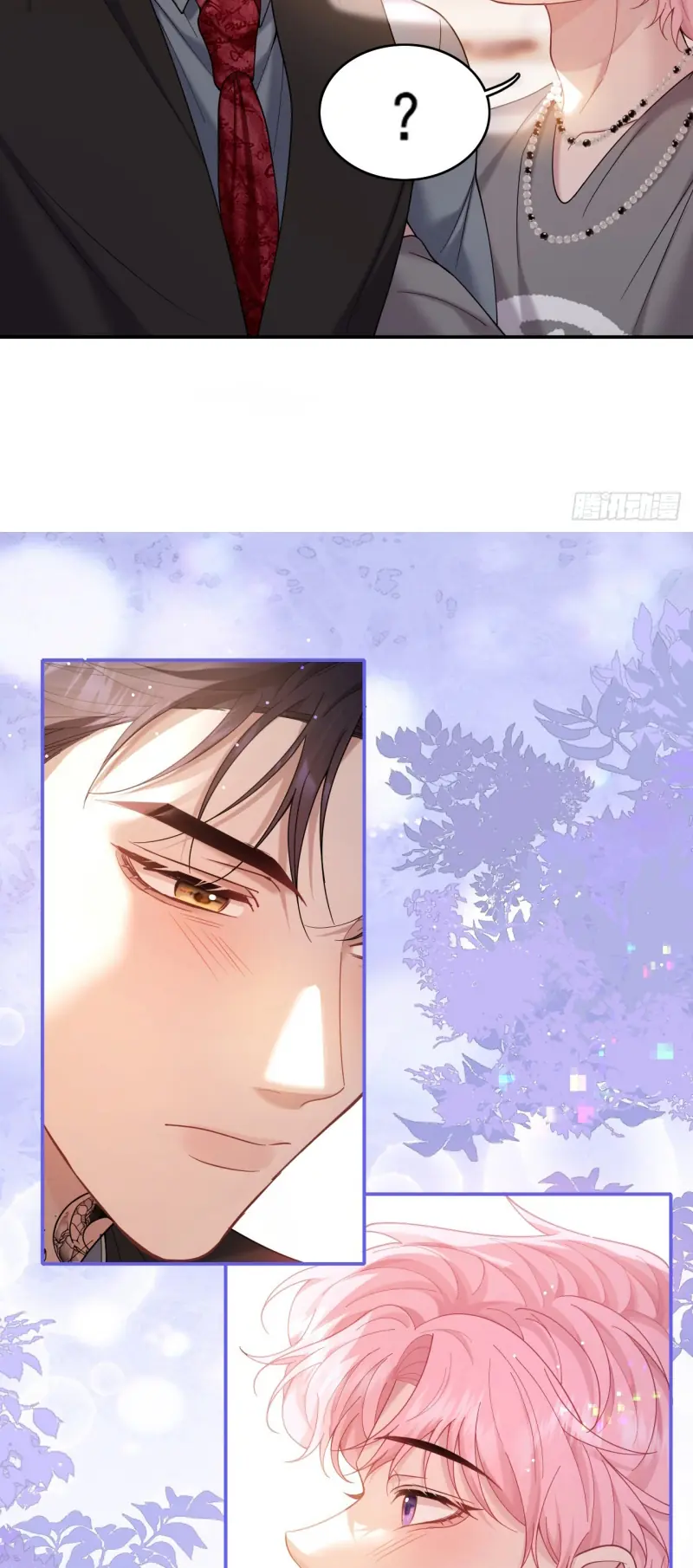 TÔI CỐ Ý GIẢ VỜ Chapter 17 - Trang 41