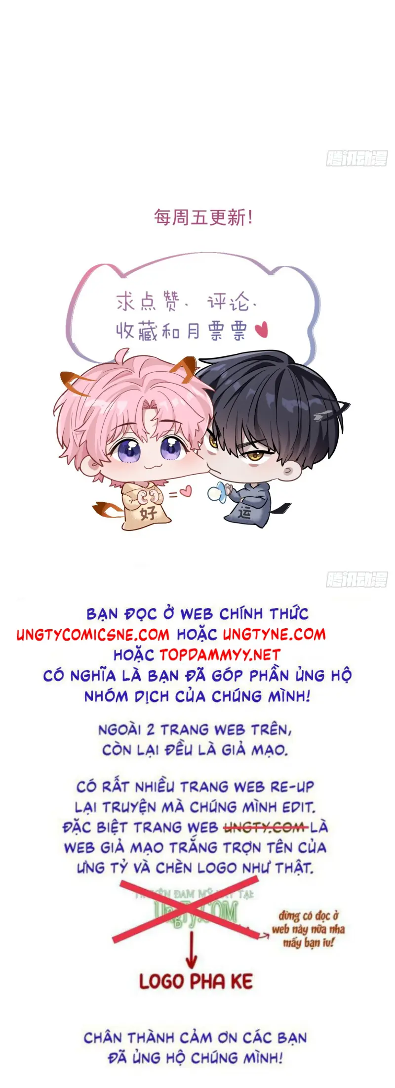 TÔI CỐ Ý GIẢ VỜ Chapter 17 - Trang 46