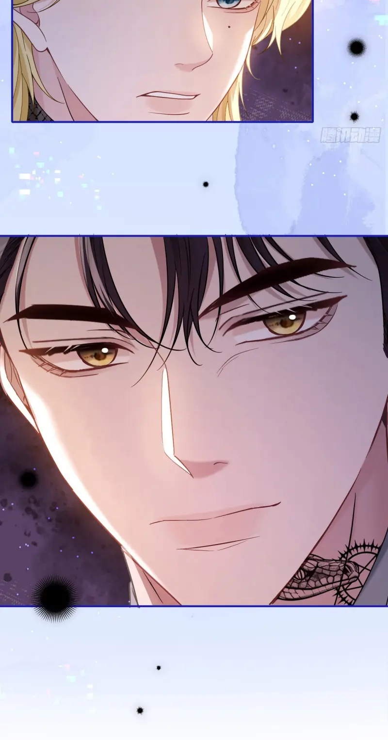TÔI CỐ Ý GIẢ VỜ Chapter 18 - Trang 44