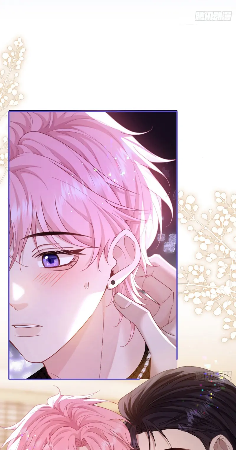 TÔI CỐ Ý GIẢ VỜ Chapter 18 - Trang 45