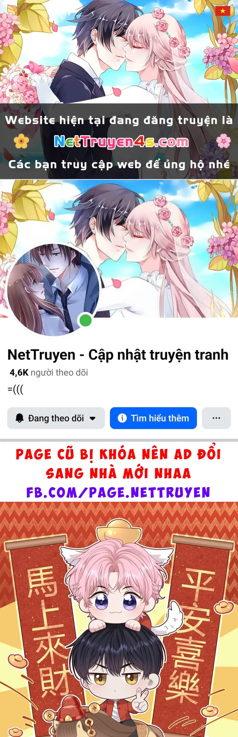 TÔI CỐ Ý GIẢ VỜ Chapter 19 - Trang 2