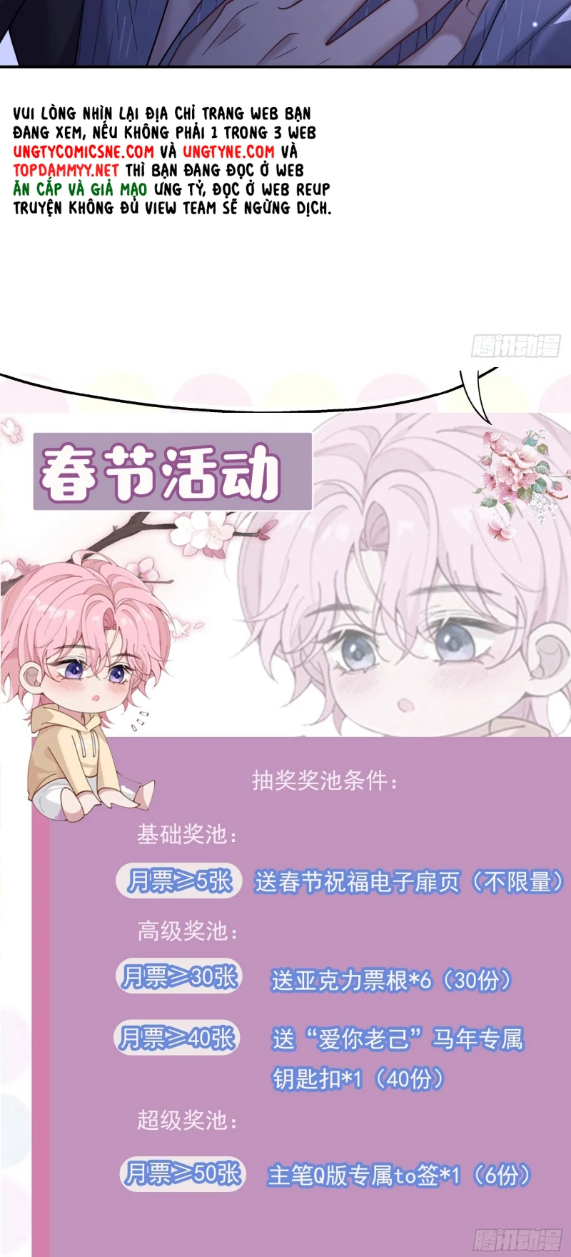 TÔI CỐ Ý GIẢ VỜ Chapter 19 - Trang 49