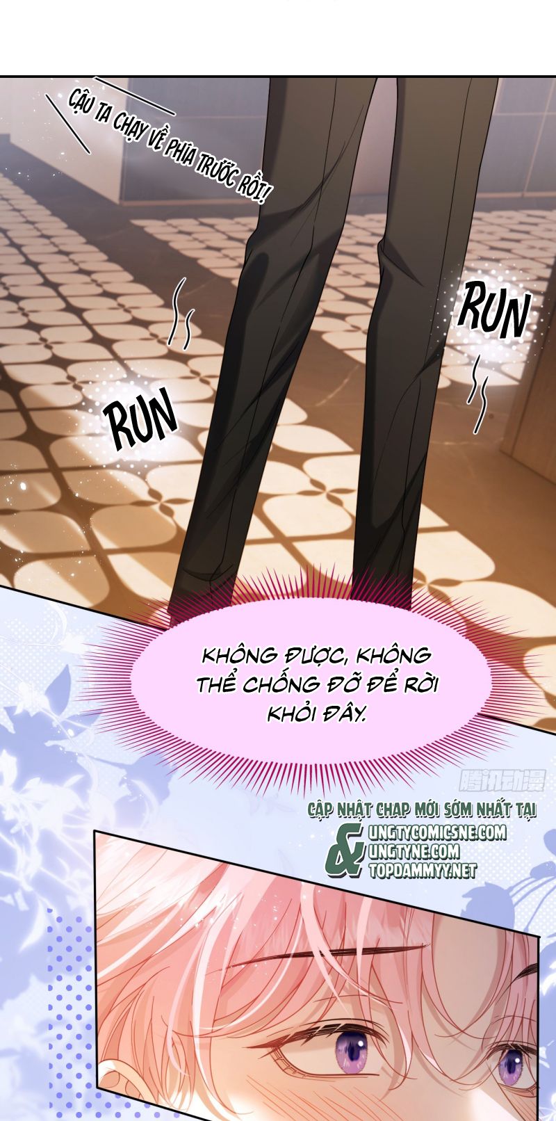 TÔI CỐ Ý GIẢ VỜ Chapter 2 - Trang 25