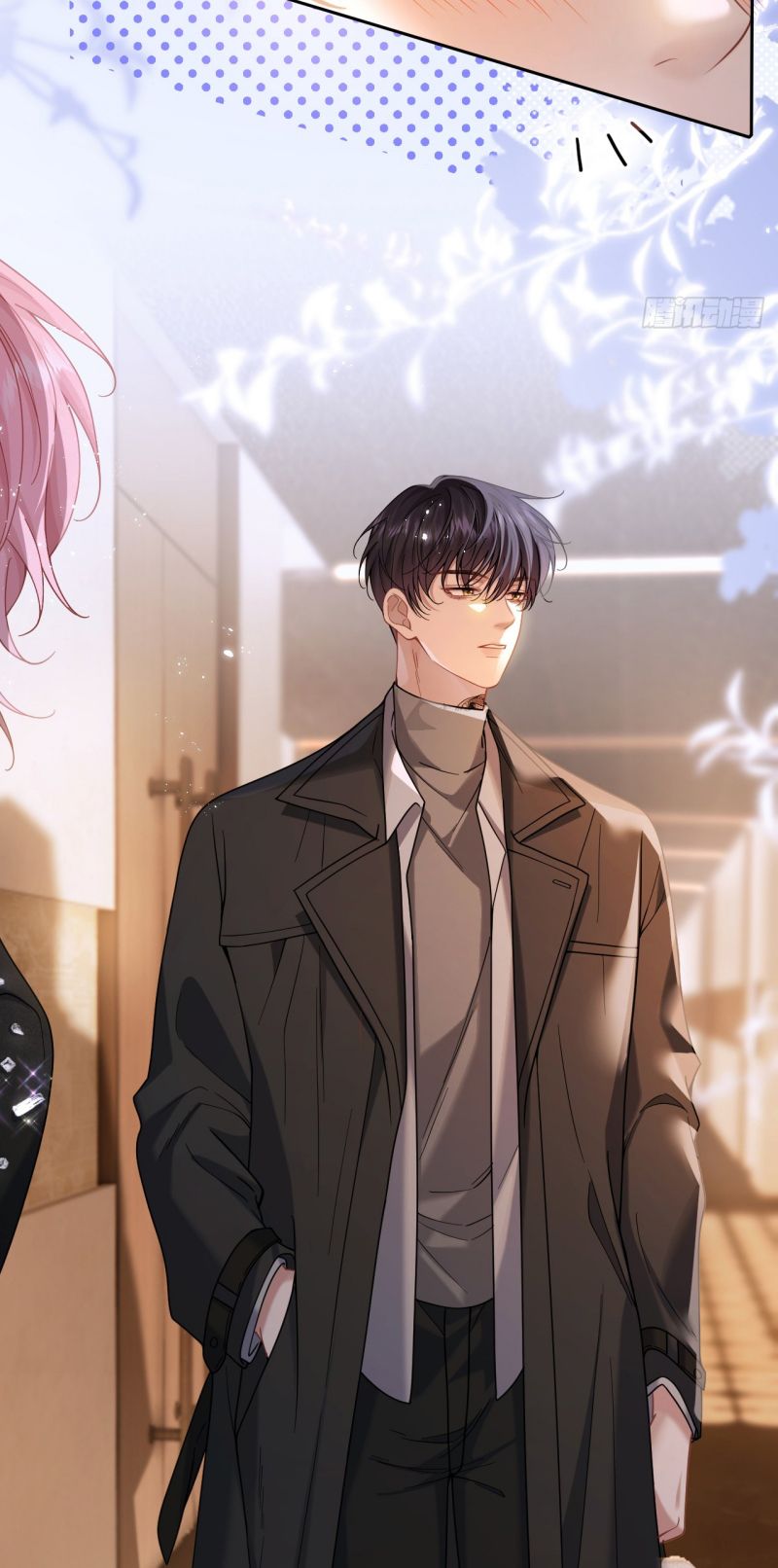 TÔI CỐ Ý GIẢ VỜ Chapter 2 - Trang 26