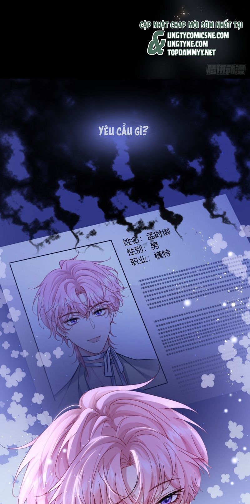 TÔI CỐ Ý GIẢ VỜ Chapter 2 - Trang 41