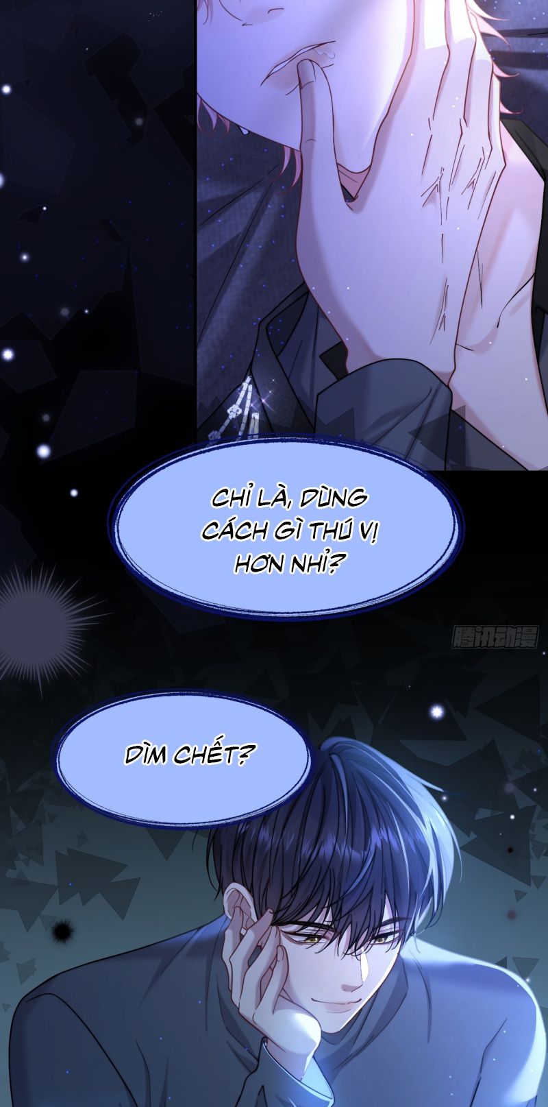 TÔI CỐ Ý GIẢ VỜ Chapter 2 - Trang 46
