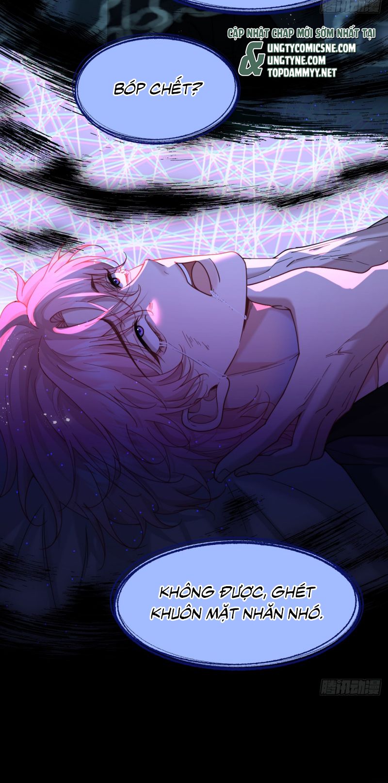 TÔI CỐ Ý GIẢ VỜ Chapter 2 - Trang 48