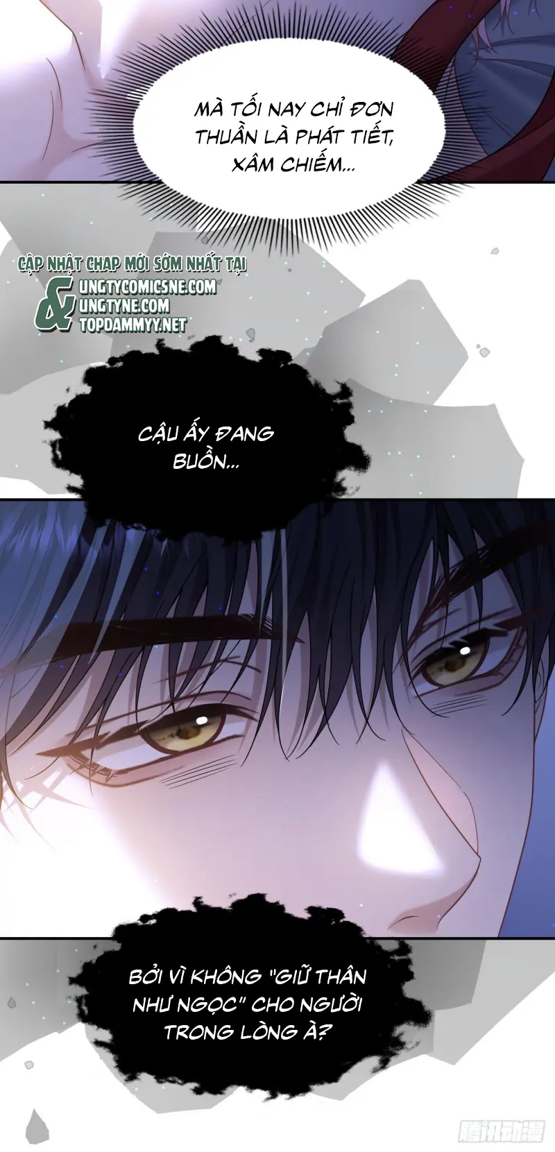 TÔI CỐ Ý GIẢ VỜ Chapter 20 - Trang 32