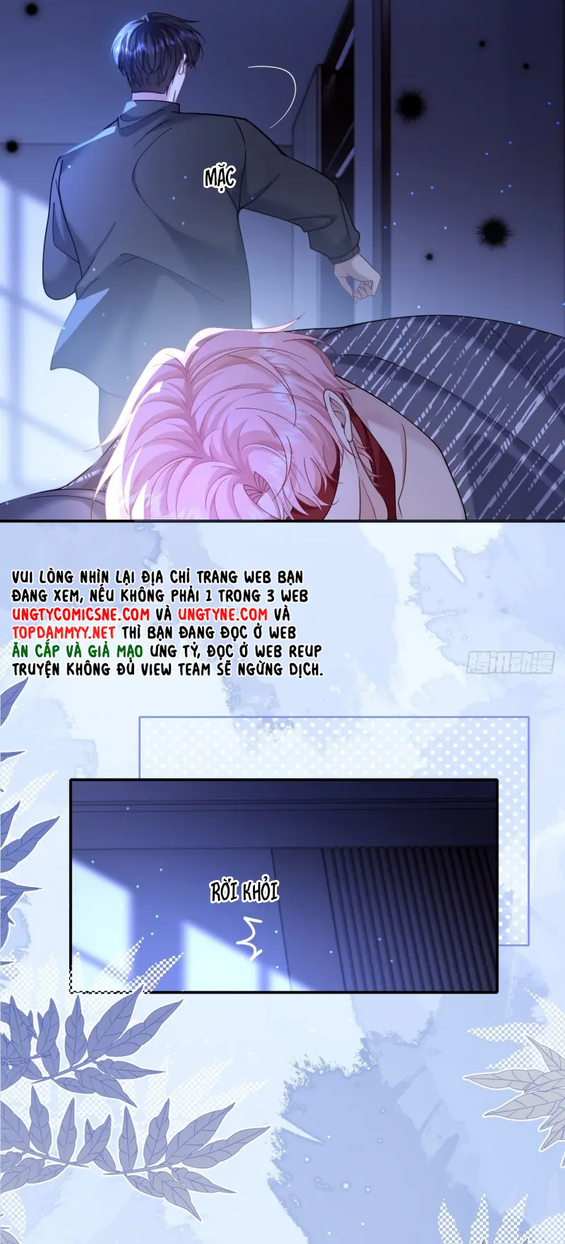 TÔI CỐ Ý GIẢ VỜ Chapter 20 - Trang 41