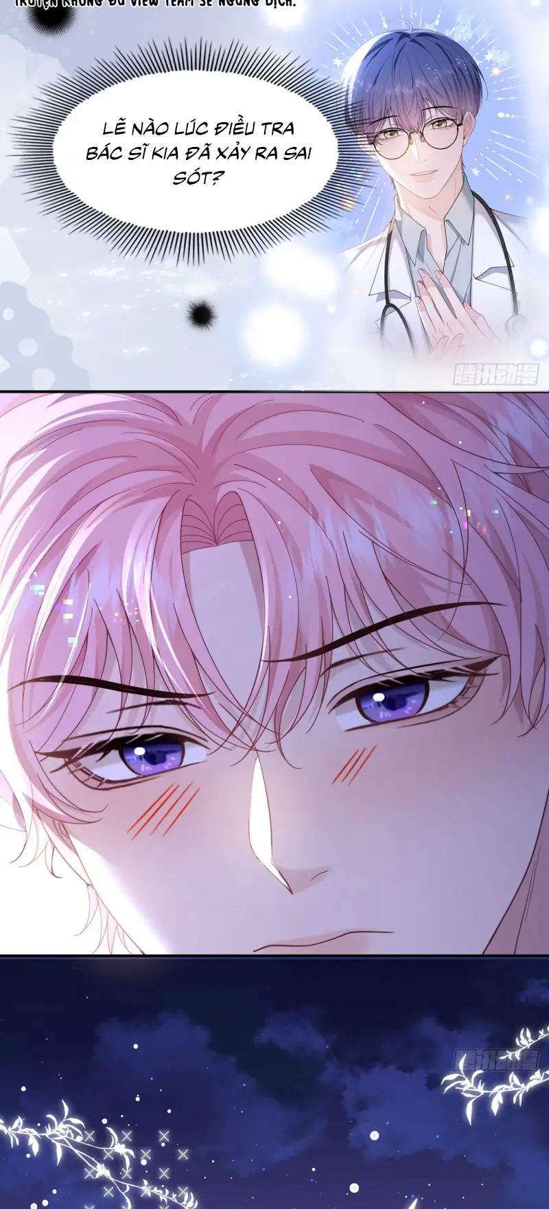 TÔI CỐ Ý GIẢ VỜ Chapter 20 - Trang 45