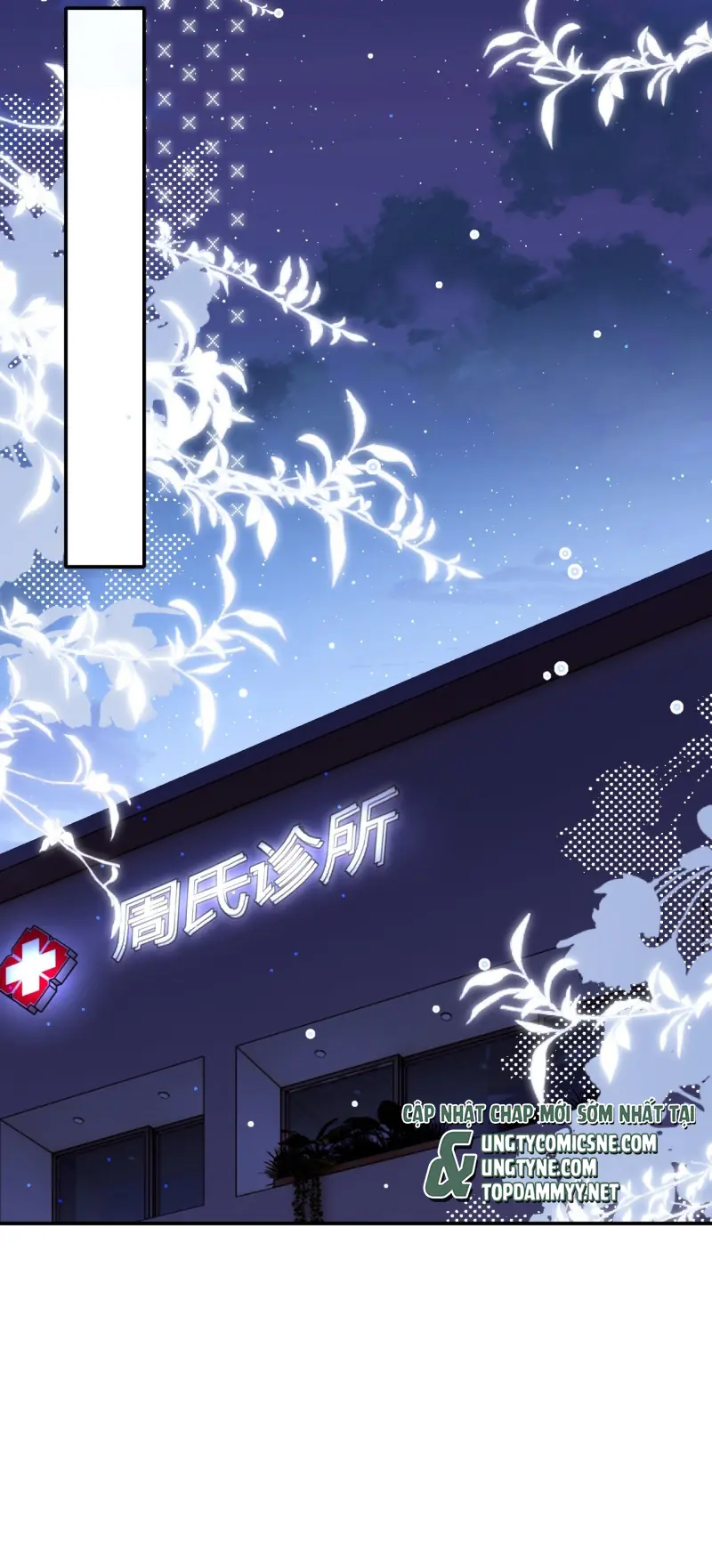 TÔI CỐ Ý GIẢ VỜ Chapter 20 - Trang 46