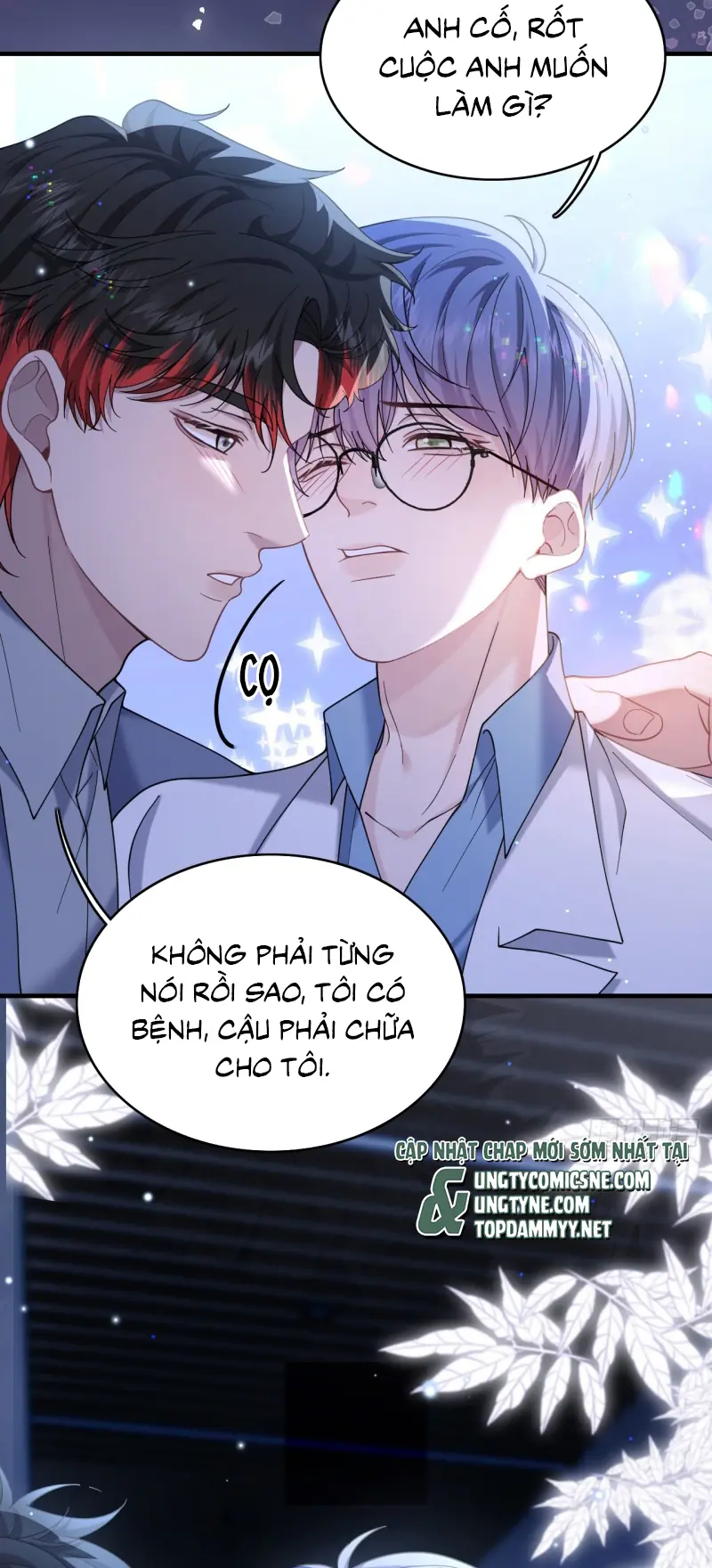 TÔI CỐ Ý GIẢ VỜ Chapter 21 - Trang 11