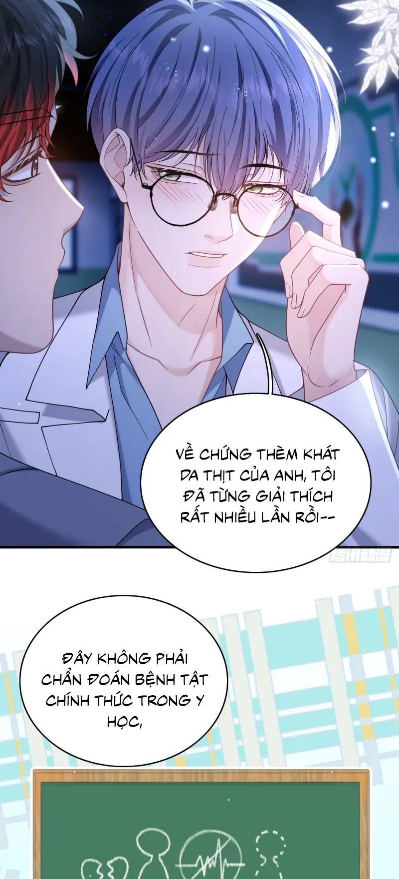 TÔI CỐ Ý GIẢ VỜ Chapter 21 - Trang 12