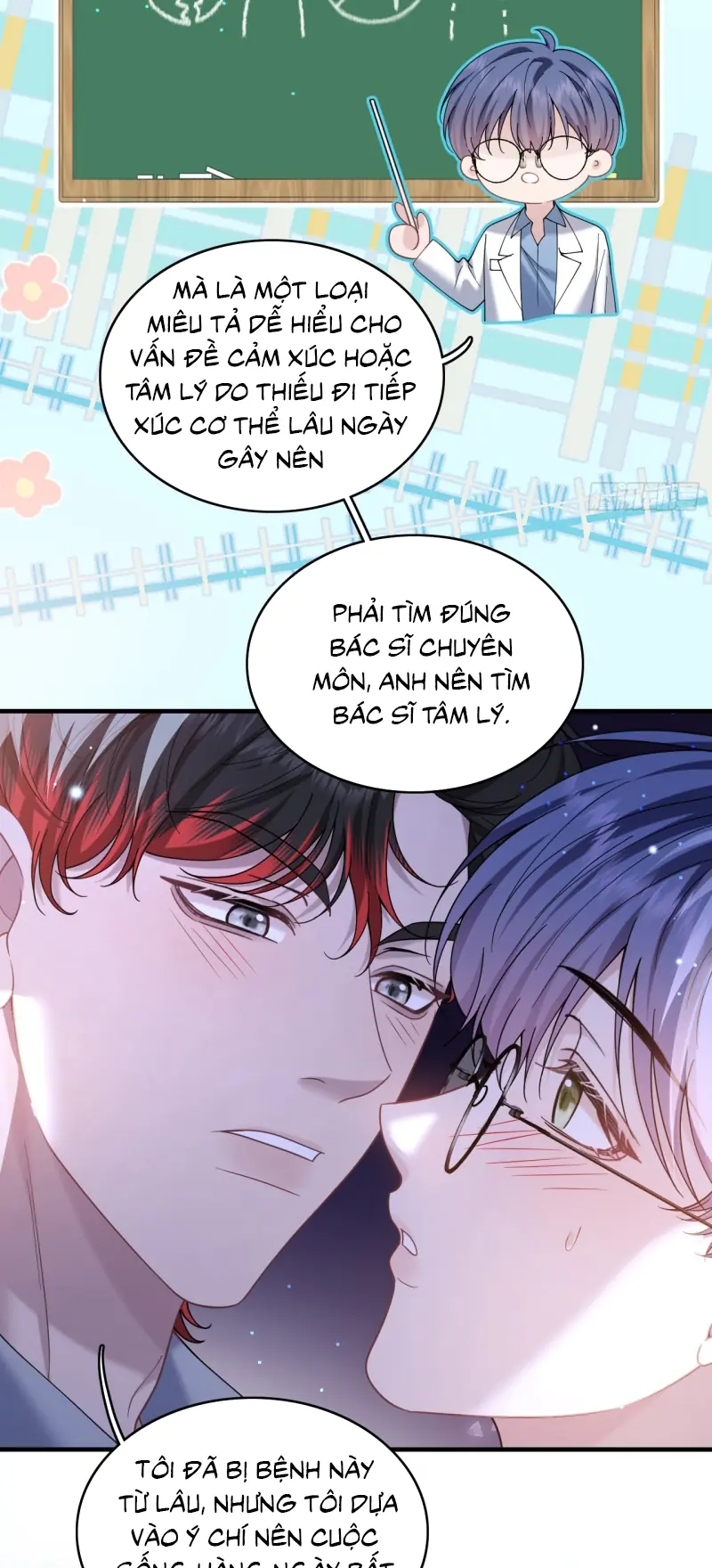TÔI CỐ Ý GIẢ VỜ Chapter 21 - Trang 13