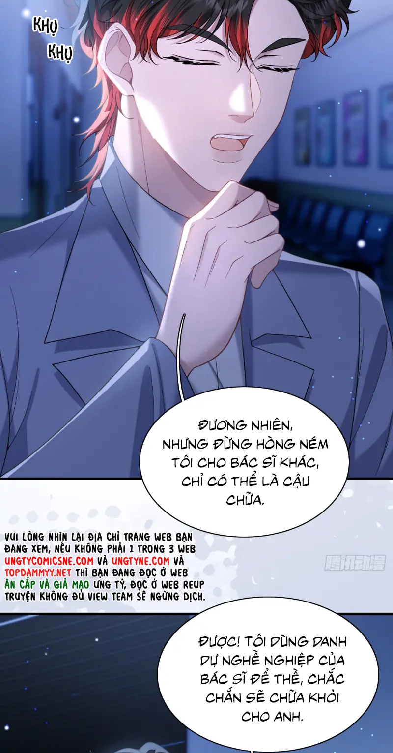 TÔI CỐ Ý GIẢ VỜ Chapter 21 - Trang 21