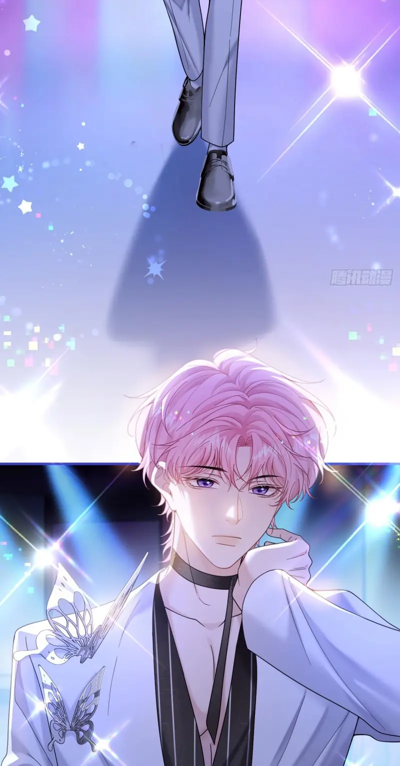 TÔI CỐ Ý GIẢ VỜ Chapter 21 - Trang 25