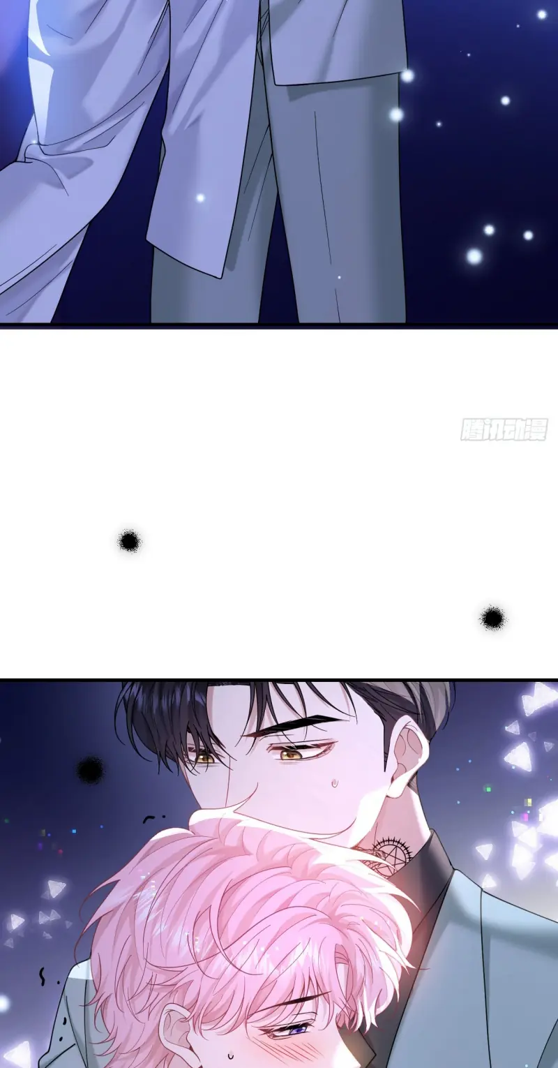 TÔI CỐ Ý GIẢ VỜ Chapter 21 - Trang 33