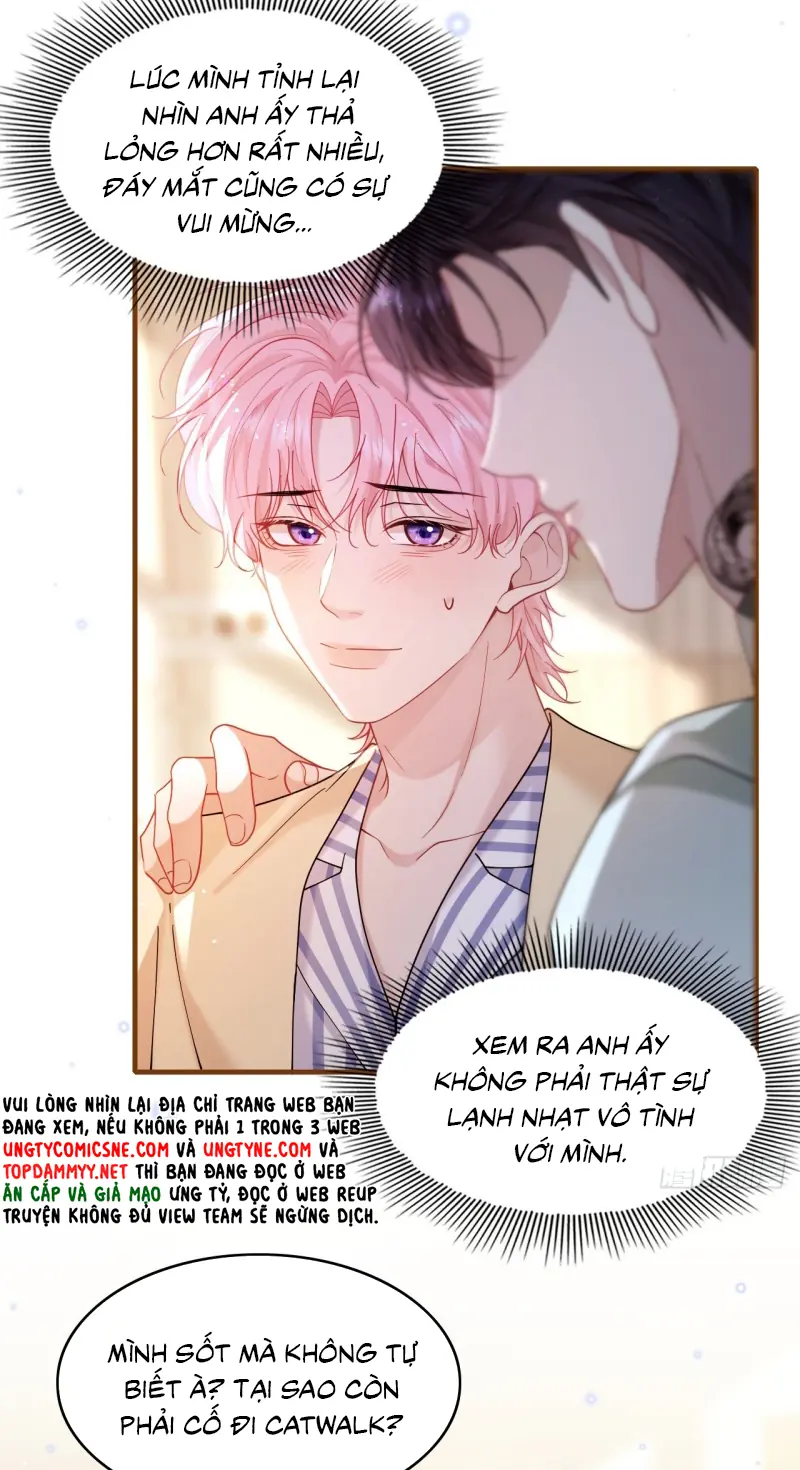 TÔI CỐ Ý GIẢ VỜ Chapter 21 - Trang 46