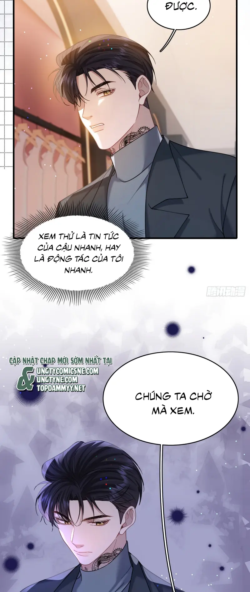 TÔI CỐ Ý GIẢ VỜ Chapter 22 - Trang 44
