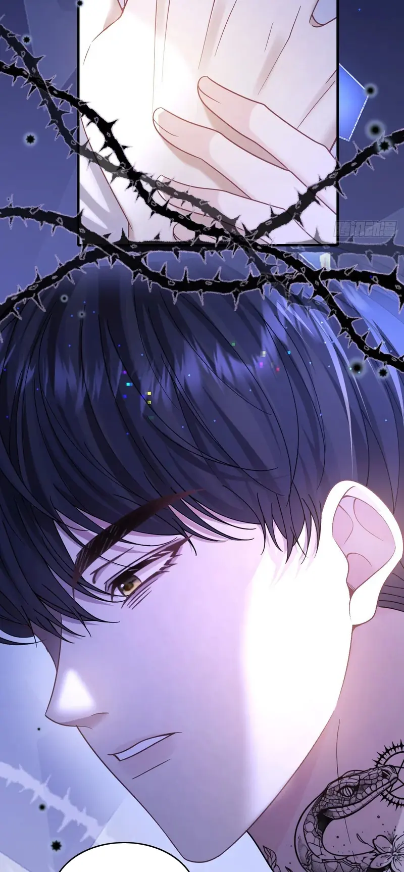 TÔI CỐ Ý GIẢ VỜ Chapter 23 - Trang 17