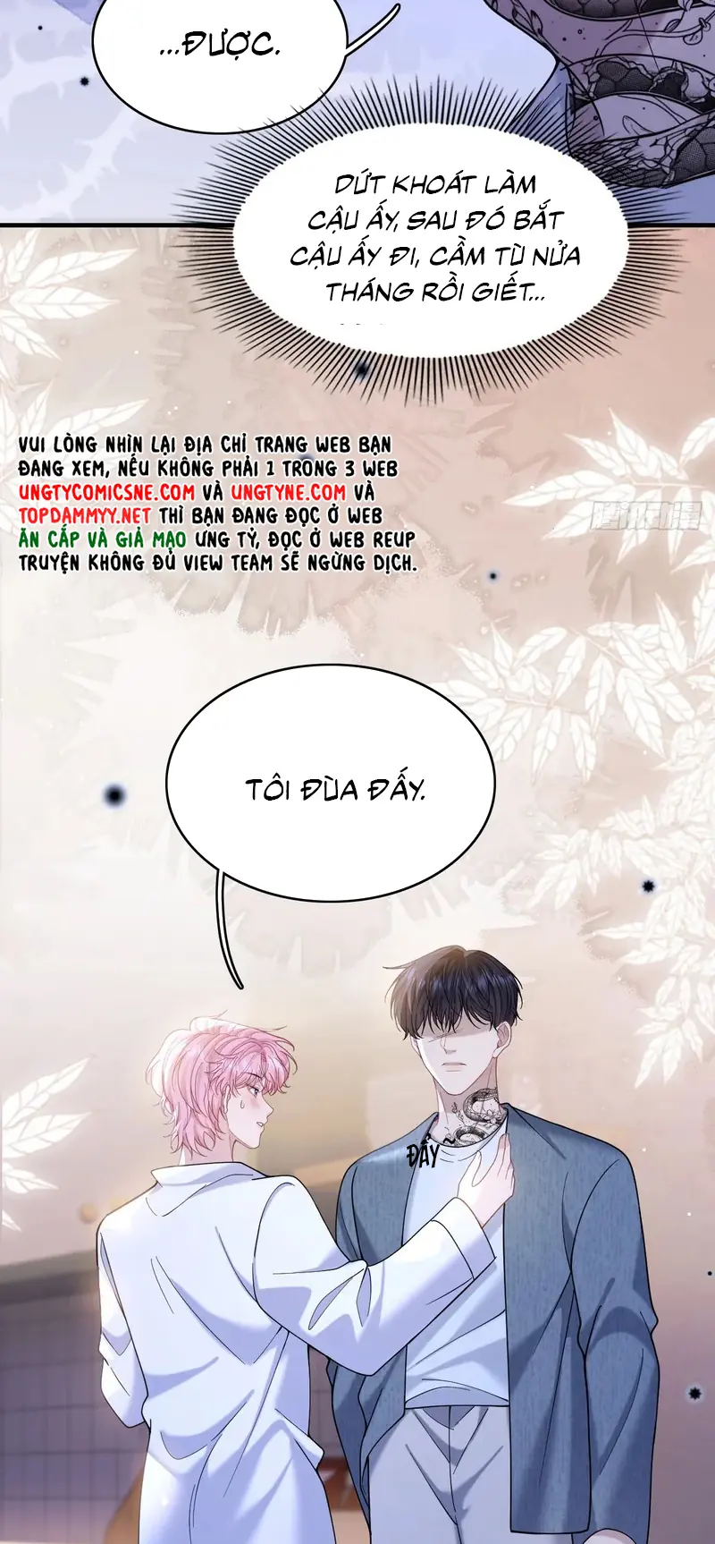 TÔI CỐ Ý GIẢ VỜ Chapter 23 - Trang 18
