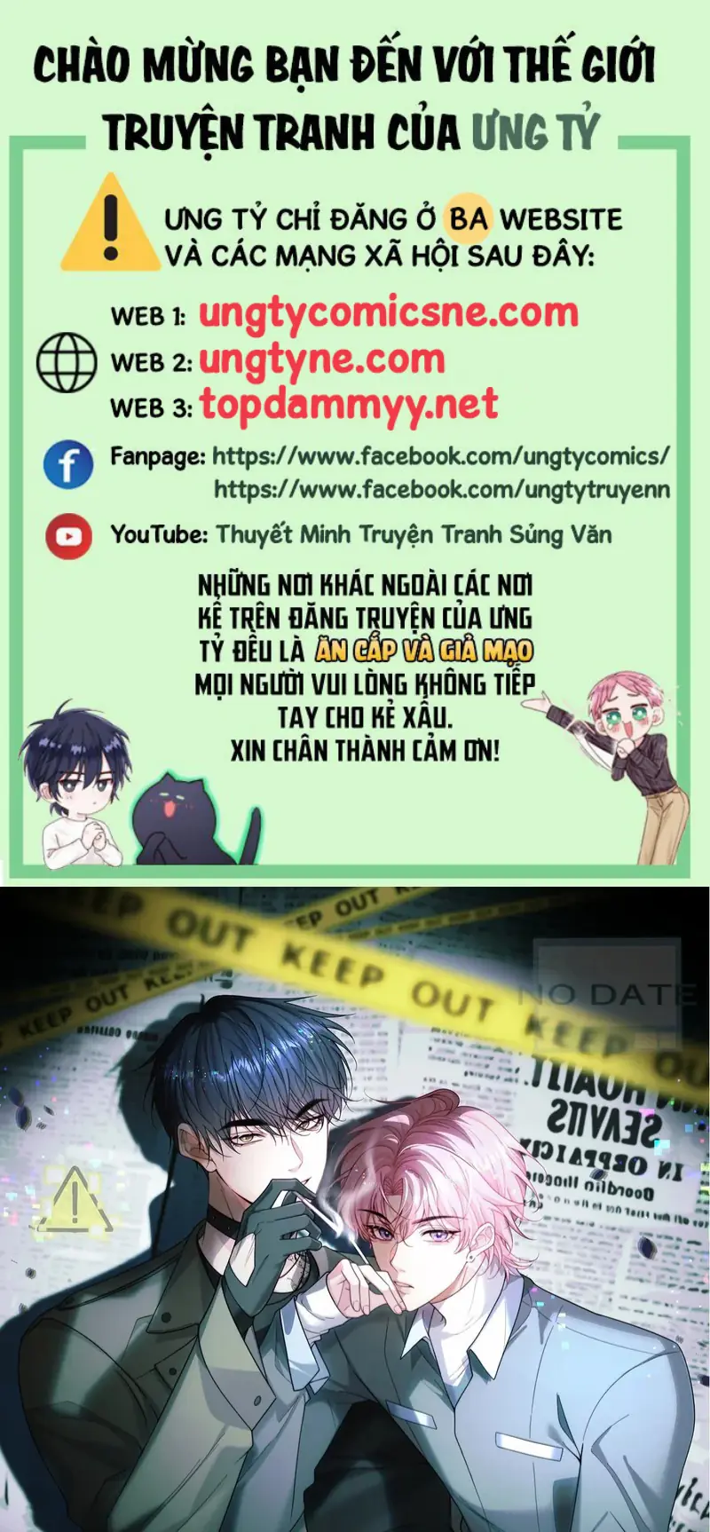 TÔI CỐ Ý GIẢ VỜ Chapter 23 - Trang 2