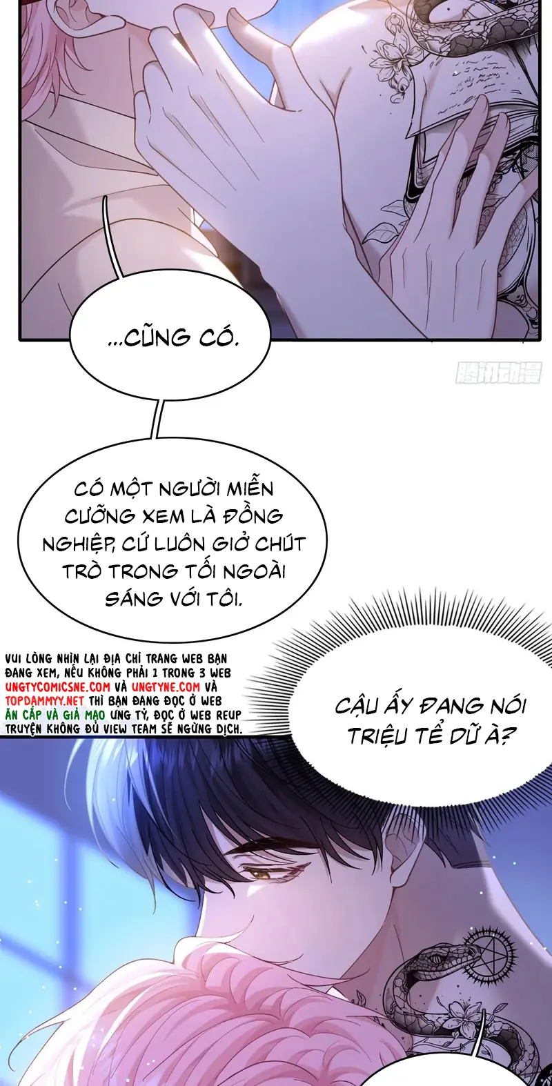 TÔI CỐ Ý GIẢ VỜ Chapter 23 - Trang 38