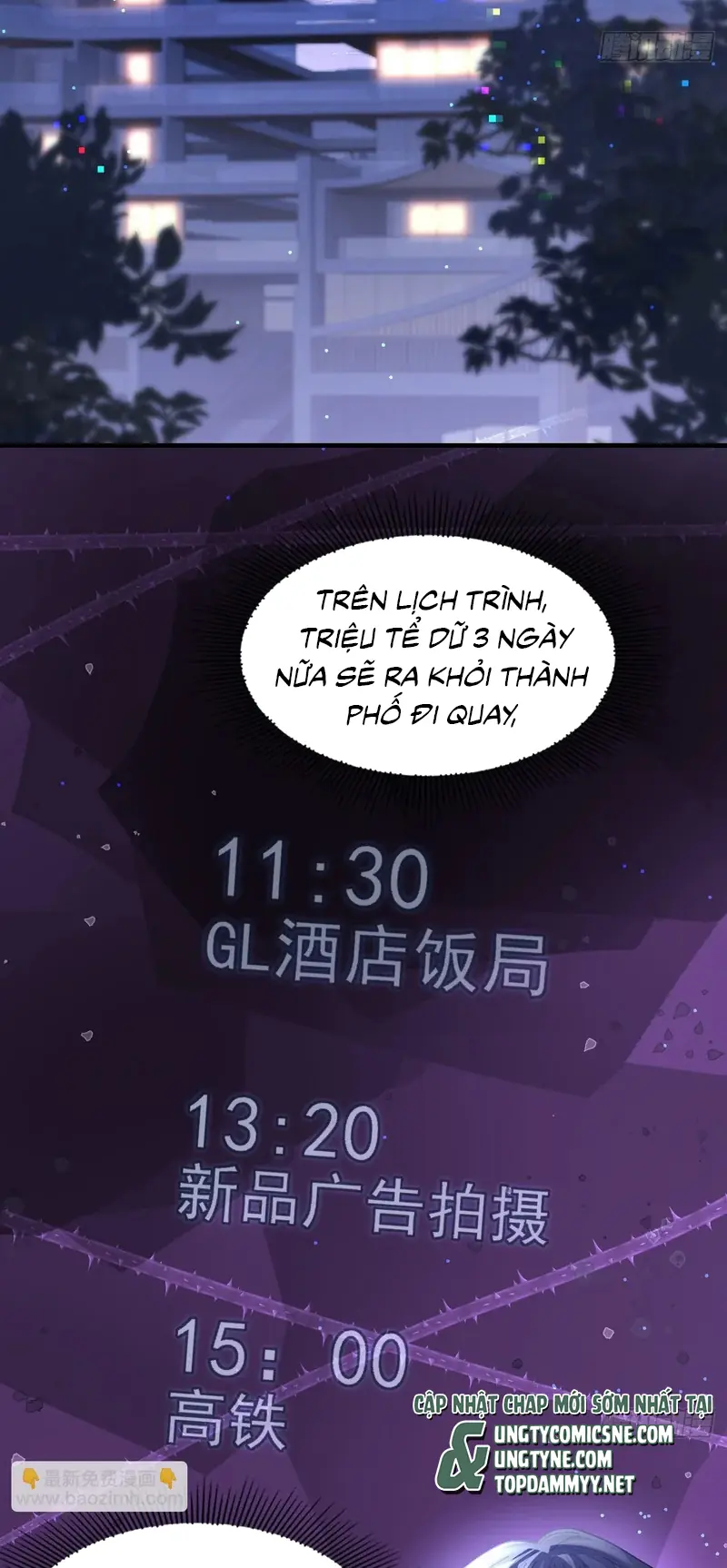 TÔI CỐ Ý GIẢ VỜ Chapter 23 - Trang 5