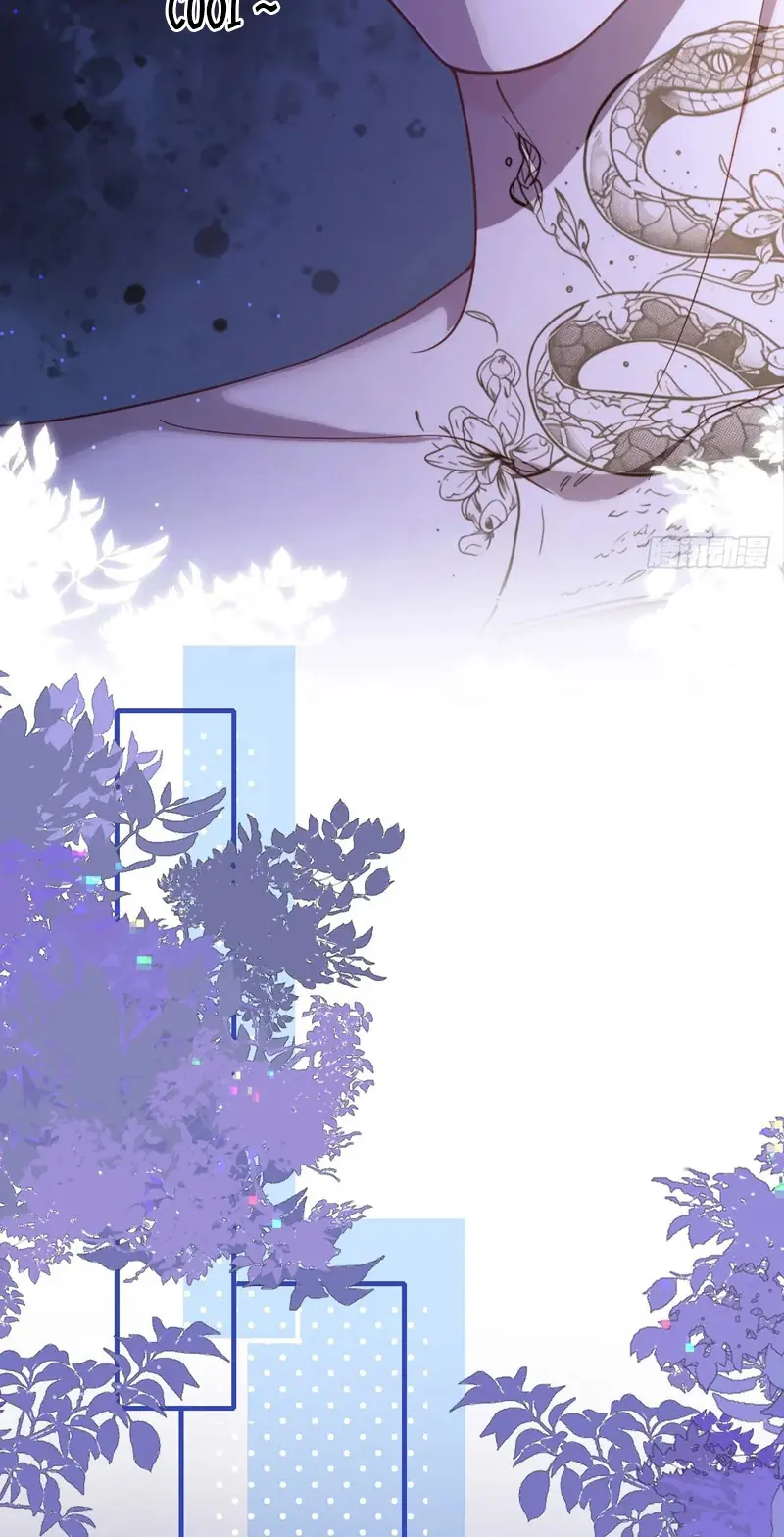 TÔI CỐ Ý GIẢ VỜ Chapter 24 - Trang 12