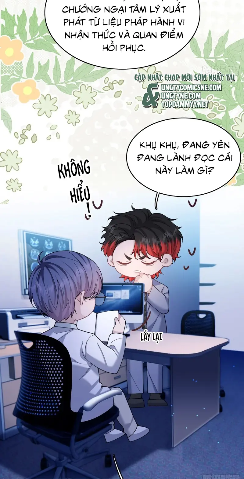TÔI CỐ Ý GIẢ VỜ Chapter 24 - Trang 19