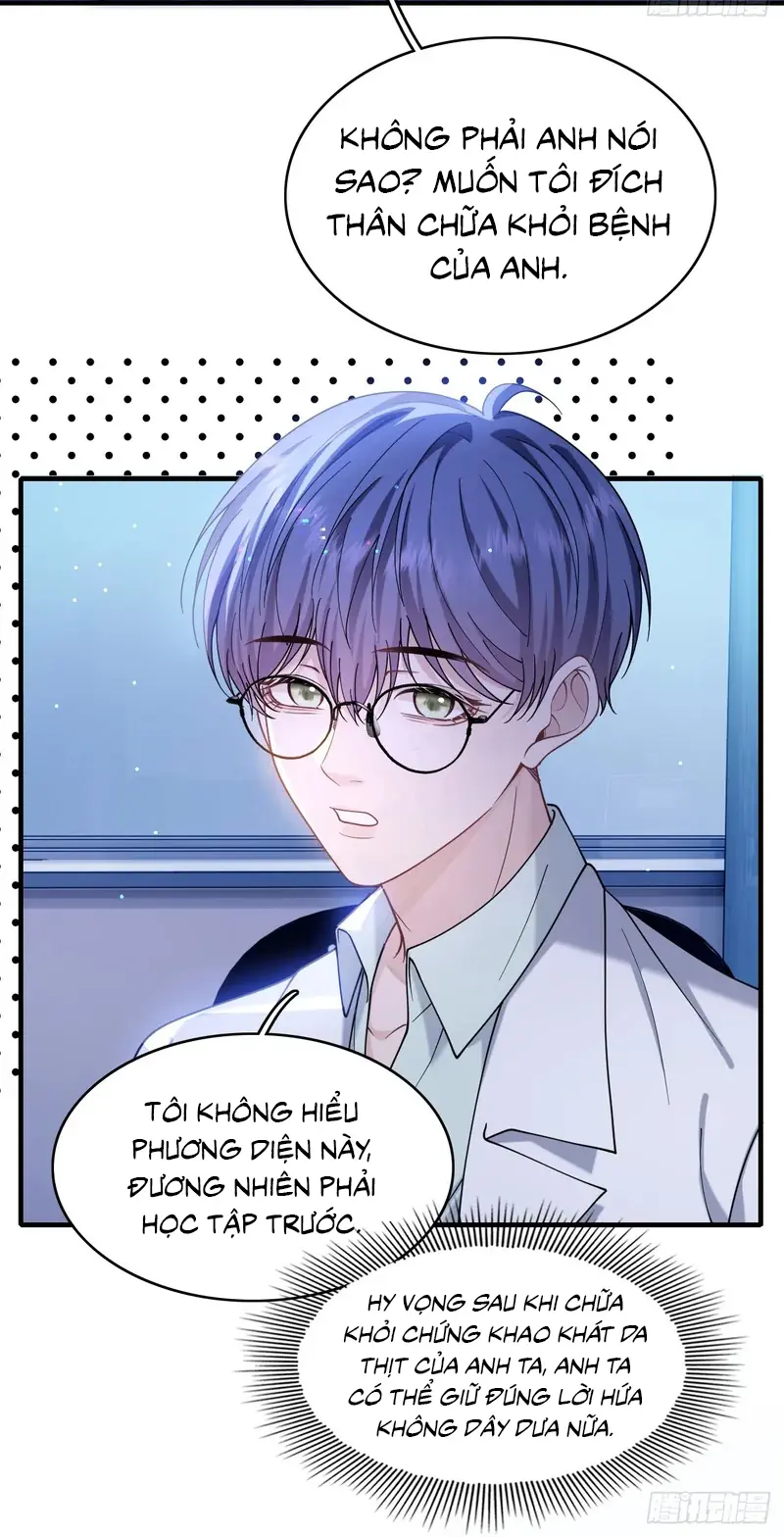 TÔI CỐ Ý GIẢ VỜ Chapter 24 - Trang 20