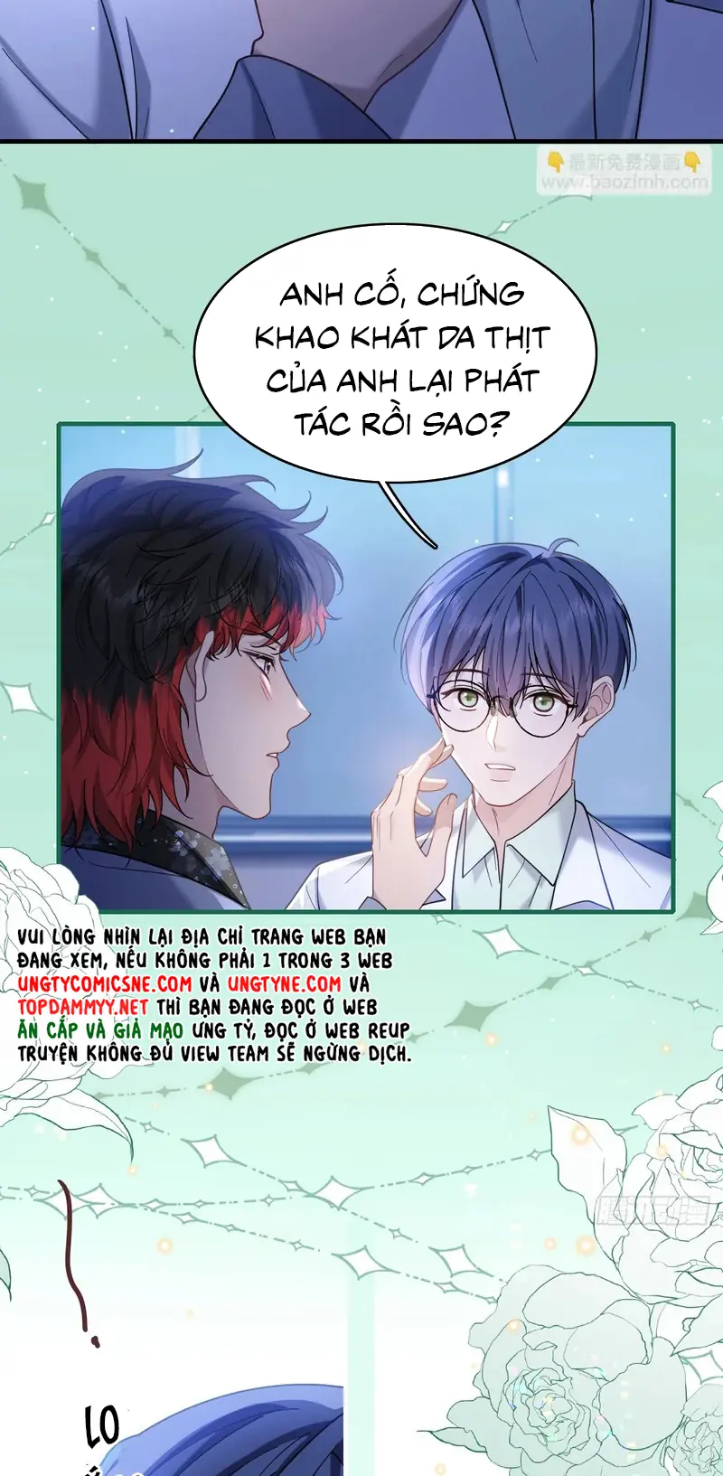 TÔI CỐ Ý GIẢ VỜ Chapter 24 - Trang 32