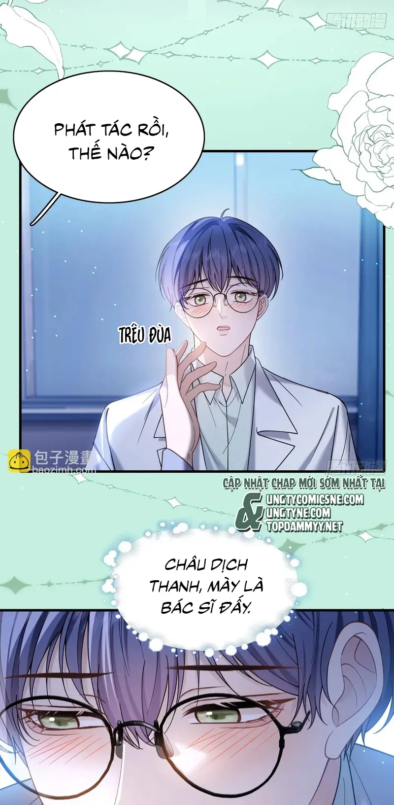 TÔI CỐ Ý GIẢ VỜ Chapter 24 - Trang 34