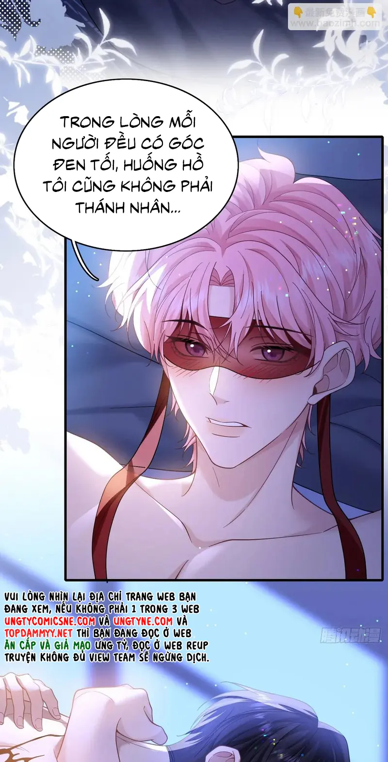 TÔI CỐ Ý GIẢ VỜ Chapter 24 - Trang 5