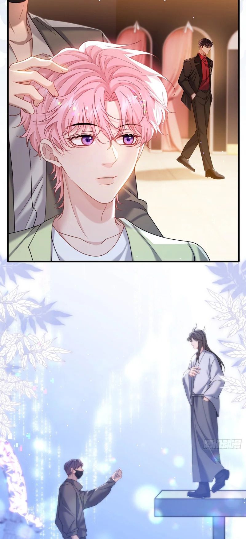 TÔI CỐ Ý GIẢ VỜ Chapter 25 - Trang 34
