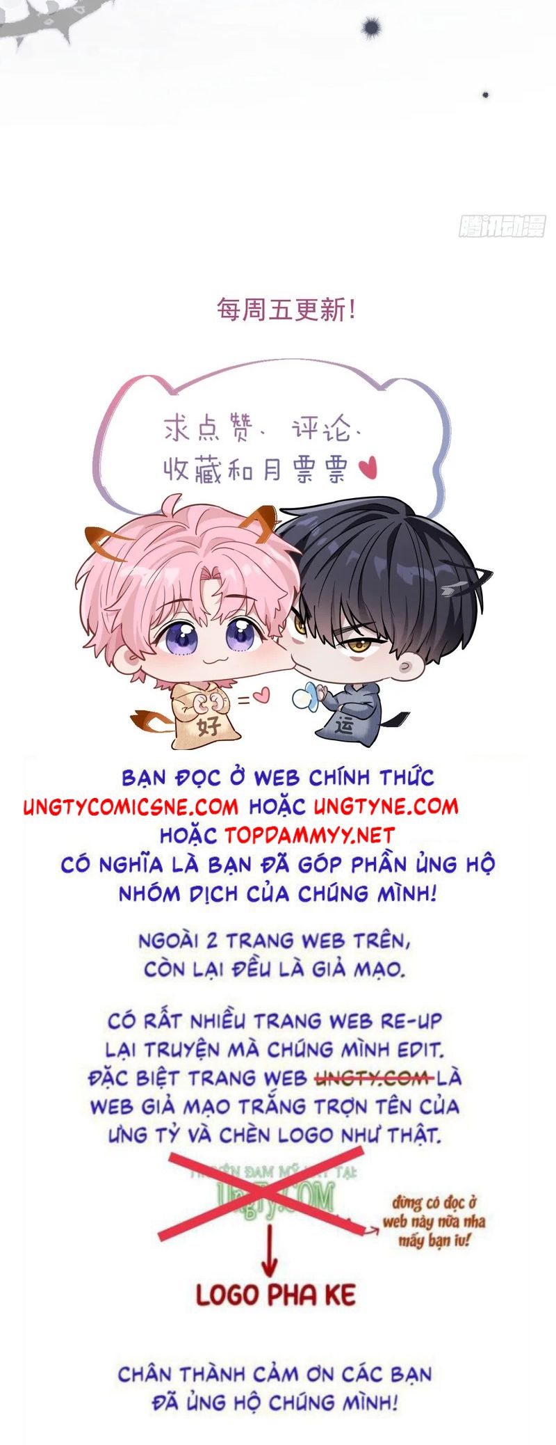 TÔI CỐ Ý GIẢ VỜ Chapter 25 - Trang 42